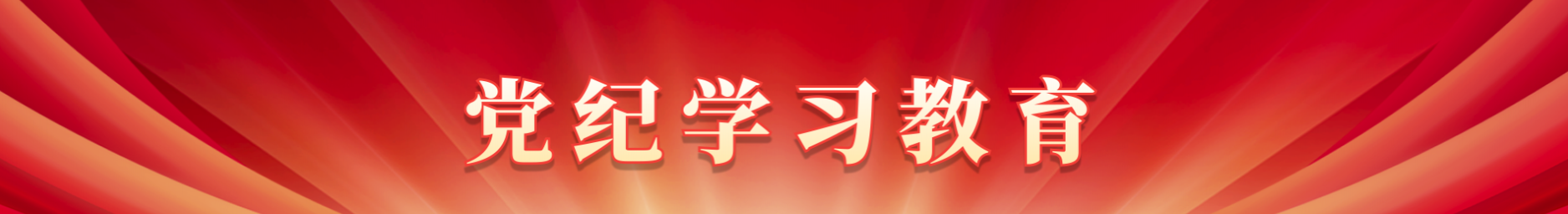 威客电竞·(中国)VK GAMING