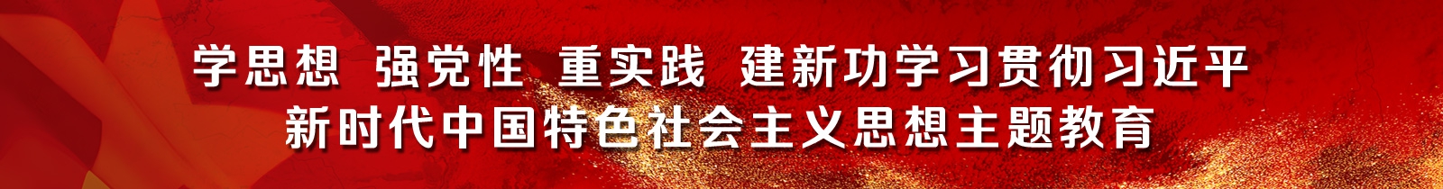 威客电竞·(中国)VK GAMING