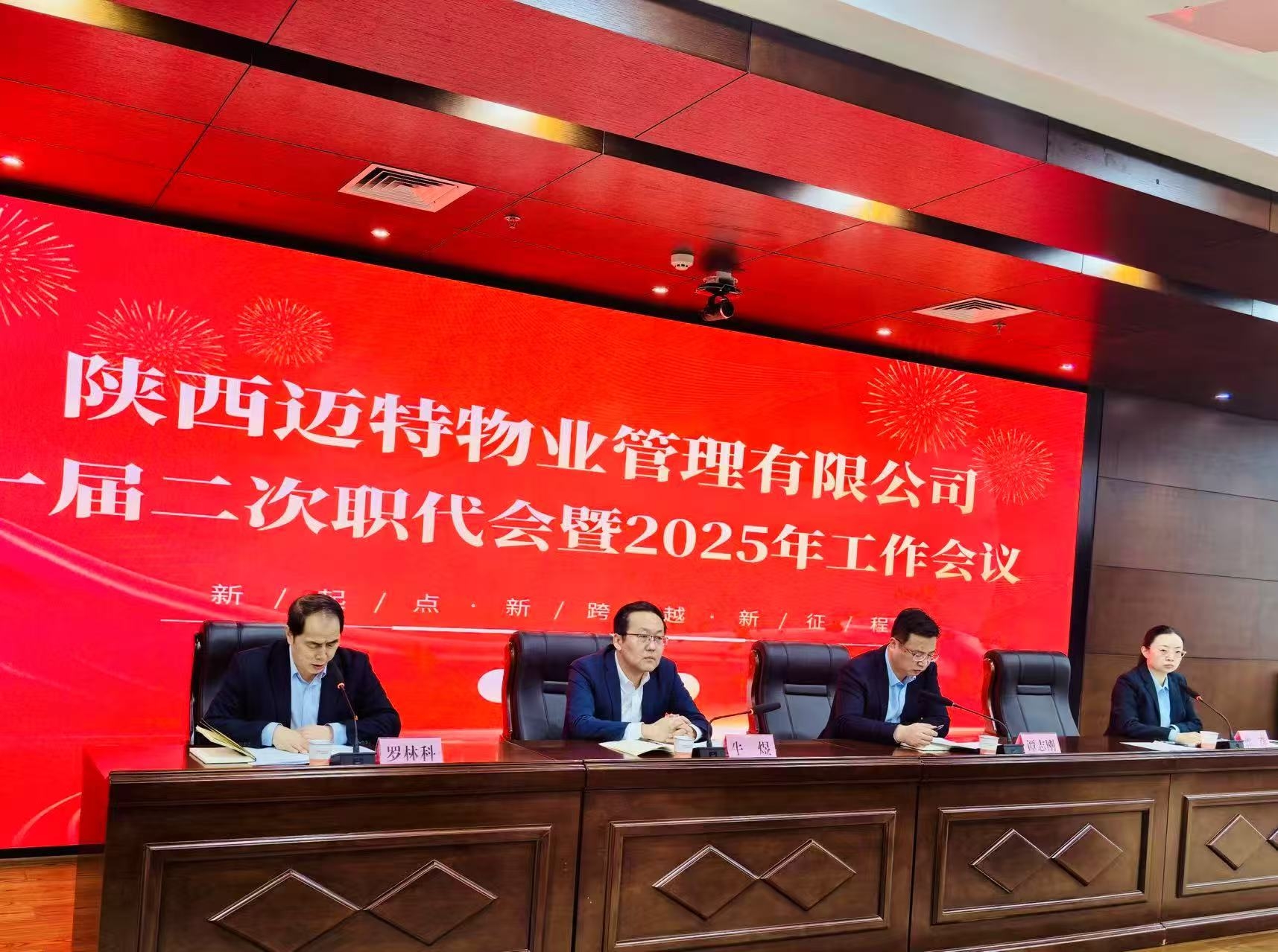 威客电竞·(中国)VK GAMING