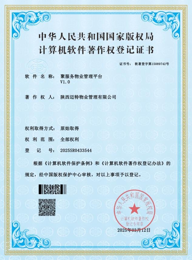 威客电竞·(中国)VK GAMING