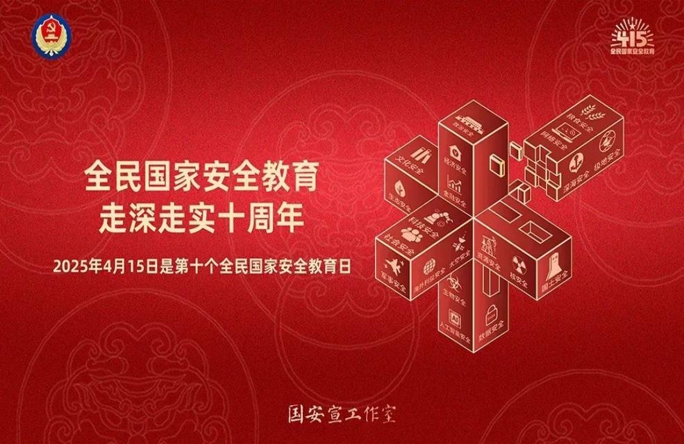 威客电竞·(中国)VK GAMING