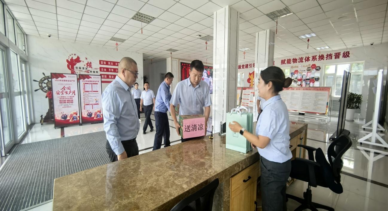威客电竞·(中国)VK GAMING