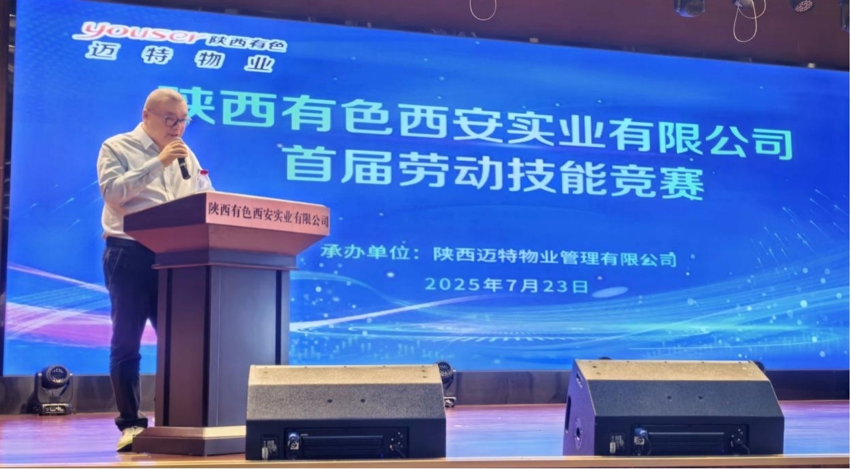 威客电竞·(中国)VK GAMING