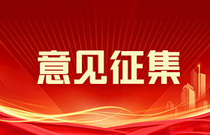 威客电竞·(中国)VK GAMING